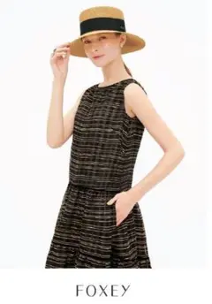 FOXEY 麦わら帽子３３０００円のお品 ベージュと黒 花飾り付き FOXEY 麦わら帽子33000のお品 ベージュと黒 花飾り付き