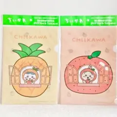 Item thumbnail for item 87aa47f2-8909-4936-a03f-7f47e6f99337