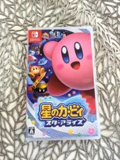 星のカービィ スターアライズ