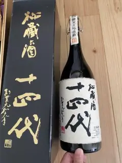 未開封 秘蔵十四代、菊正宗の純米大吟醸 1.8L