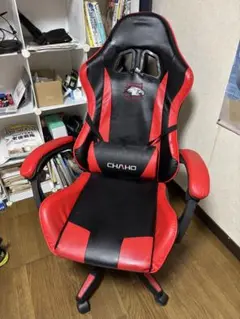 ※直接引き取りのみ※ ゲーミングチェア 黒と赤