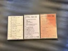 90年代　邦楽　ミュージックテープ　非売品