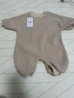 CINNAMON BABY Teddy Lounge Suit - Cream