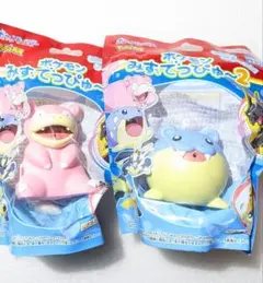 【即日発送】ポケモンみずでっぴゅー　ヤドン　タマザラシ　セット　ソフビフィギュア