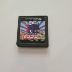 任天堂DS 脳内エステ IQサプリDS ソフトのみ