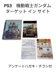 Item thumbnail for item 46abe92c-7cc1-41ff-bf14-3a23fcc82911