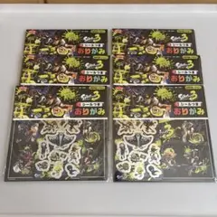 【お得】スプラトゥーン3 シールつき おりがみ /3柄18枚入 6点セット