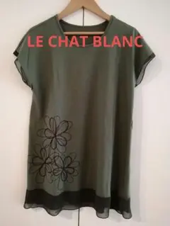 ルシャブラン　チュニック　トップス　フレンチスリーブ　刺繍　日本製　カーキ