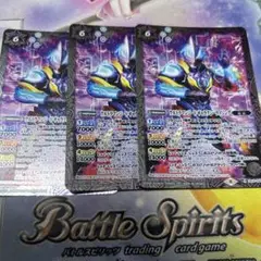 ウルトラマンジードギャラクシーライジング　3枚
