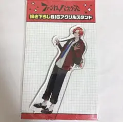 Item thumbnail for item a521da49-7a4a-42e2-b391-383a3fb0ae2a