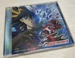 遊戯王5D‘s CD FREEDOM You Say・・・明日へ　La-Vie