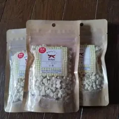 Item thumbnail for item 9c3fd0c8-929f-45e3-8f36-6537868970ee