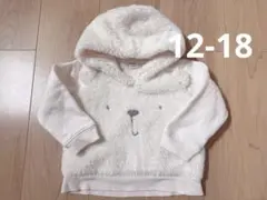 Item thumbnail for item ca5421c4-7e01-4833-b3b1-7543f5b970b8
