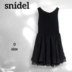 Item thumbnail for item 99e90390-9c76-4d51-a5ae-9dff0eaddc83