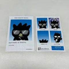 バッドばつ丸　スマロイド　証明写真　NG集　サンリオ