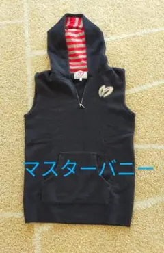 マスターバニー ウールパーカー Mサイズ