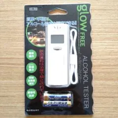 「新品未使用」アルコールテスターglow FREE KE-302