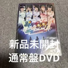 i☆Ris/i☆Ris 12th Anniversary Live-初☆アリー…