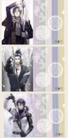 刀剣乱舞 家康展 黒田展 クリアファイル へし切長谷部 日本号 日光