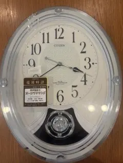 CITIZEN 楕円形掛時計 ホワイト