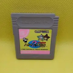 ゲームボーイ　ハテナの大冒険　ソフトのみ　動作品