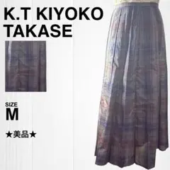 【美品】ロングAラインスカート チェック 日本製 ケーティーキヨコタカセ