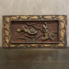 Item thumbnail for item 1113e11f-1fb9-47f8-8a49-ba506b3bd03c