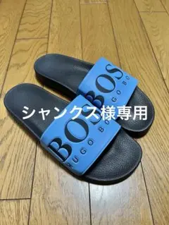 2025年最新】Hugo Boss サンダルの人気アイテム - メルカリ