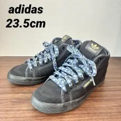 Item thumbnail for item be4ebb16-f5b7-48db-845a-ba6daadfbfa7