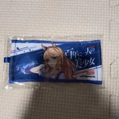 ゴールドシチー ミニ公式応援タオル リアルガチャ