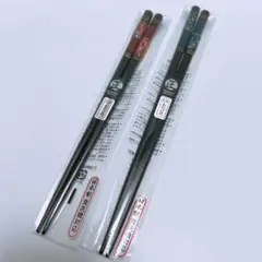日本製 食洗機対応 あわび貝 お箸 ペア お揃い 夫婦箸 2本セット