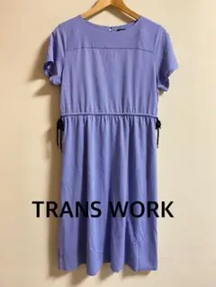 TRANS WORK トランスワーク　大きいサイズ　 ロングワンピース　44