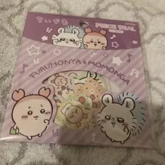 【匿名配送】ちいかわ　モモンガ　カニちゃん　古本屋　ピースシール
