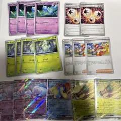 ポケモンカード 19枚