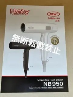 Item thumbnail for item f773301c-d5da-437e-8df5-6ffcd05b784b