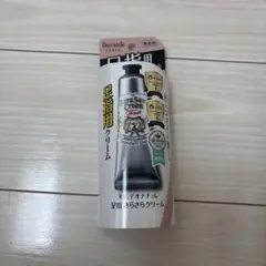 Item thumbnail for item a23f58dc-8088-4c99-94bf-ed58ea596768