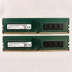 Micron 8GBx2(16GB) ddr4 SDRAM 2133MHz