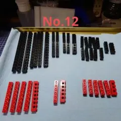 Item thumbnail for item e172a301-682c-4754-a7de-fce4c7e330fa
