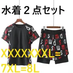 Item thumbnail for item 947ac985-271a-4a4d-836e-2afc1782a759