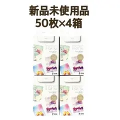 【4箱】ミニフォトプリンター iNSPiC専用ZINKフォトペーパー