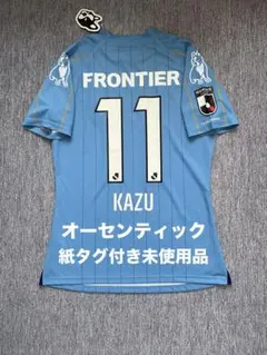 2025年最新】カズ ユニフォーム 横浜fcの人気アイテム - メルカリ