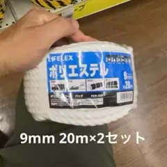 Item thumbnail for item a2416652-9ff2-46ae-a7f0-cda286986439