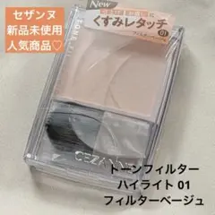 Item thumbnail for item f4cf005c-1f7e-4dcb-af2a-8f4928520265