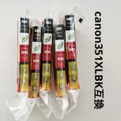 Item thumbnail for item 9be67539-1e51-4f05-8e04-887d17812e45