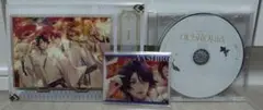 泡沫のユークロニア -trail- 特装版 クリアカード アクリルパネル CD