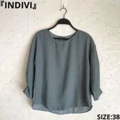 日本製【INDIVI】ガンクラブチェックシャツ　七分袖ブラウス　38