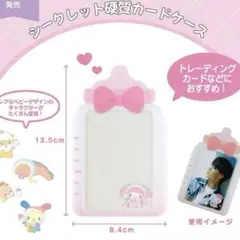 ゆーき様 専用