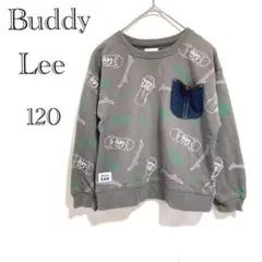 Item thumbnail for item da39bfcf-c396-4c23-a5ac-e27c3d74e8f0