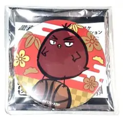 黒子のバスケ 火神大我 缶バッジ ひよこのバスケ 黒バス 和柄 新年 IGストア