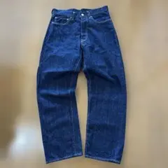 Item thumbnail for item c0d7c9bd-9eb8-428d-b766-57e46acd8acb